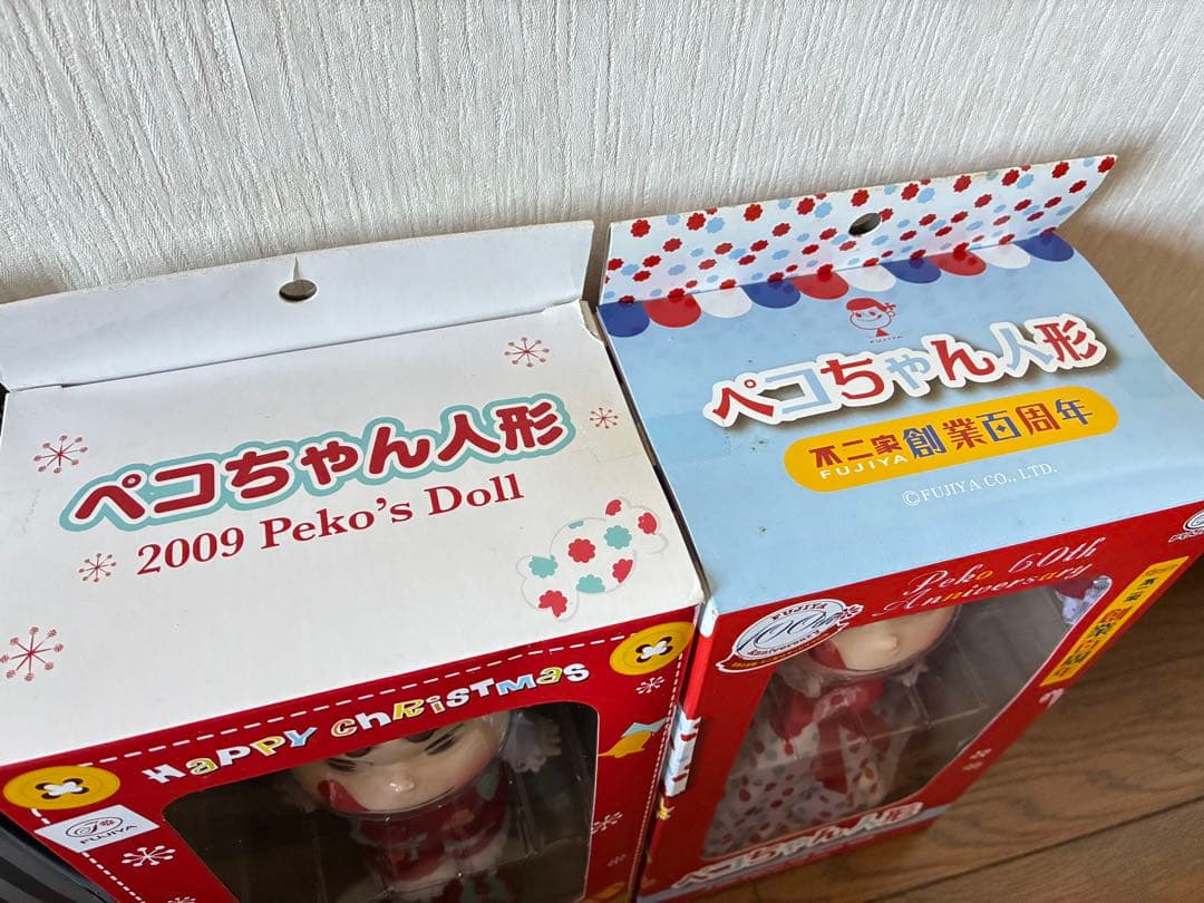 不二家 ペコちゃん　人形　10体セット　専用紙袋　ドール　FUJIYA
