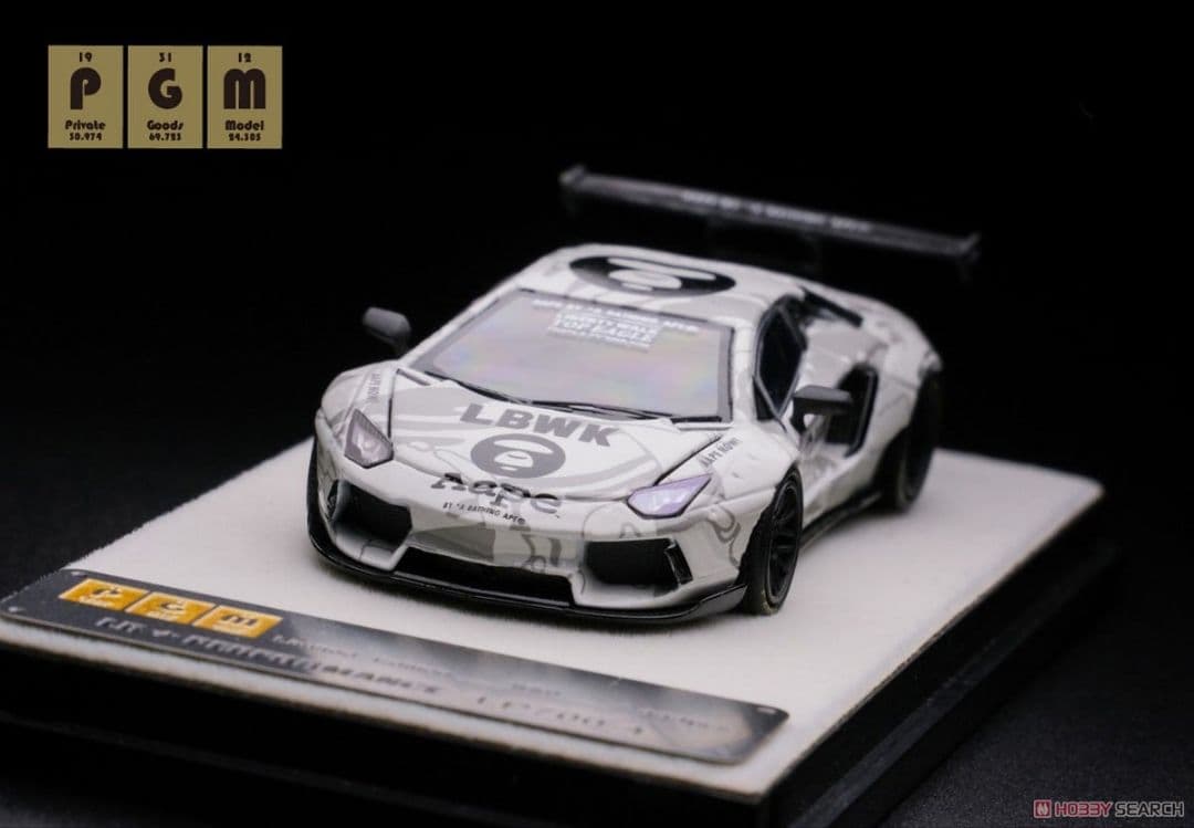PGM 1/64 LP700 ランボルギーニ アバンタドール LAMBORGHI