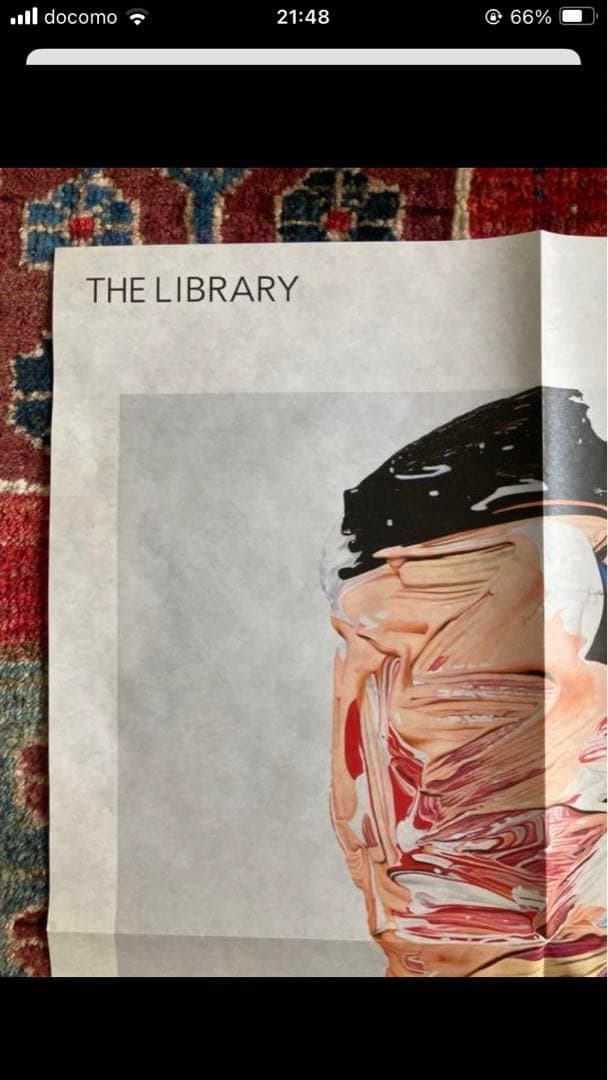 非売品‼️武田鉄平タブロイド TEPPEI TAKEDA