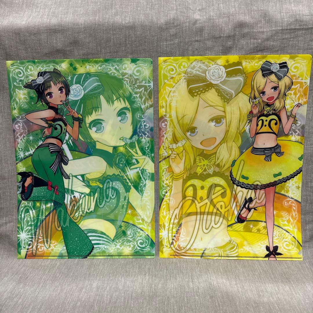 プリティーリズム　レインボーライブ　クリアファイル　12種セット