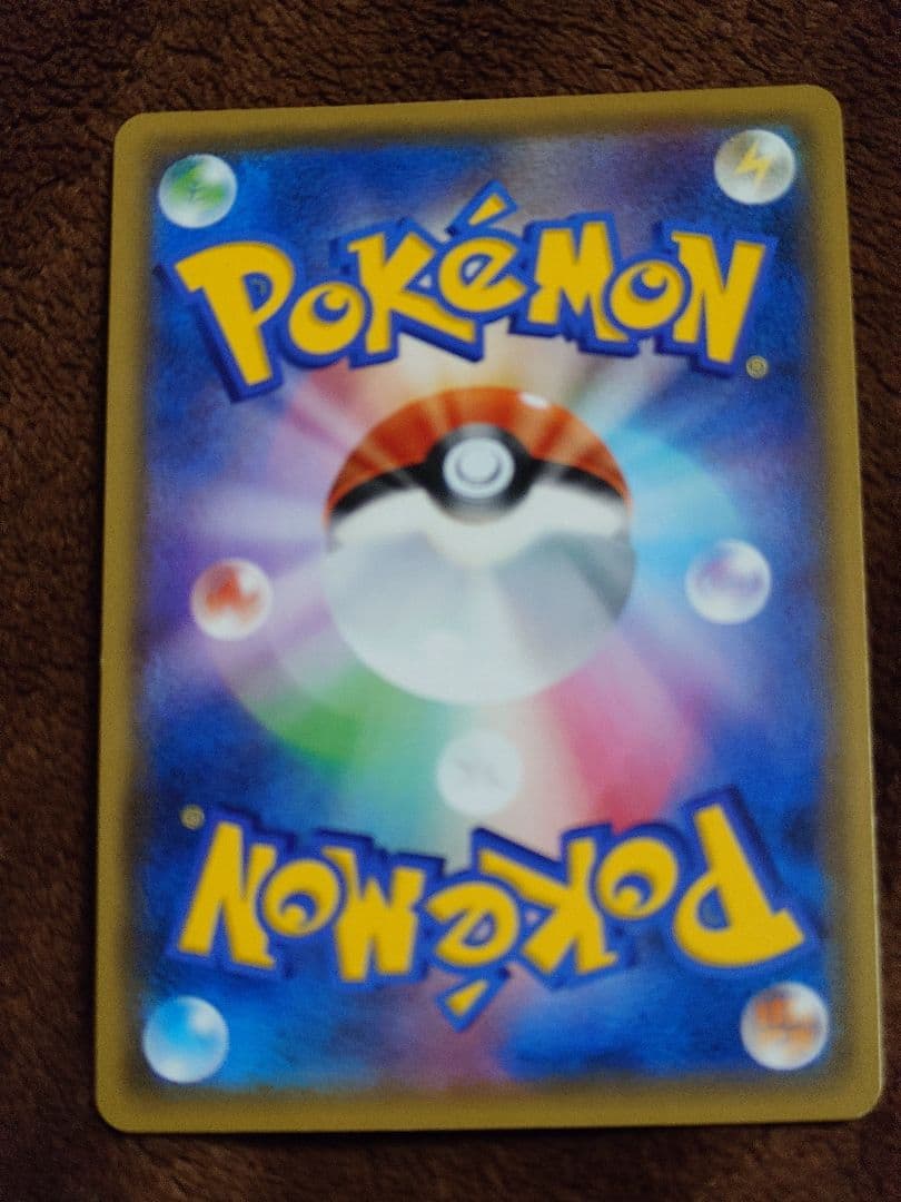 け*様 アルセウス&ディアルガ&パルキアGX SA