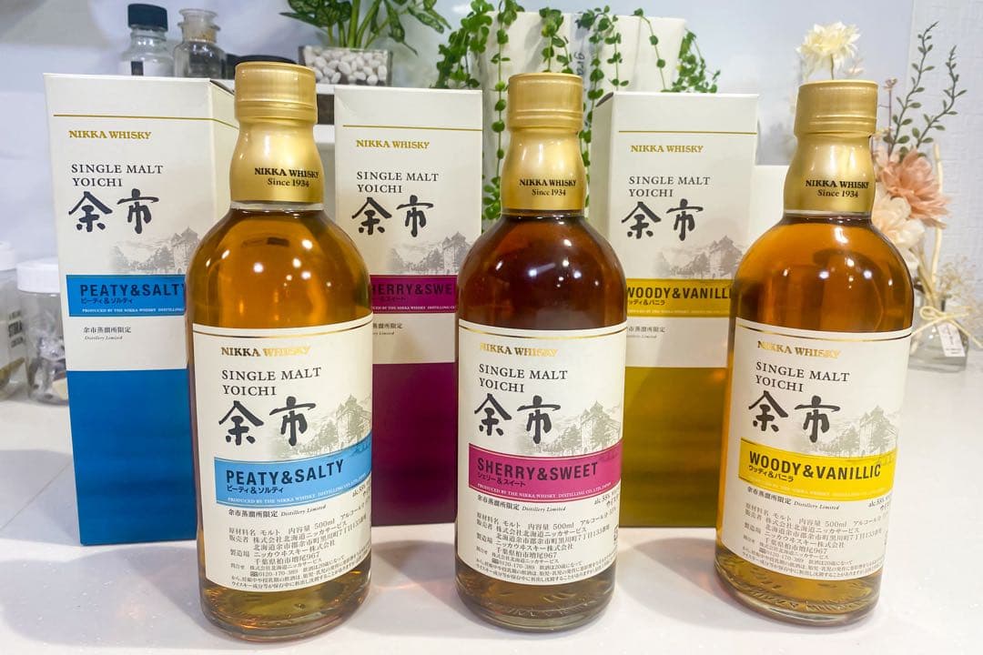 ニッカウヰスキー余市蒸溜所限定シングルモルト500ml3本セット