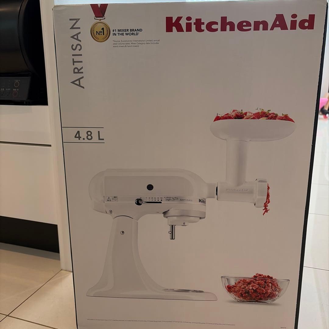 KitchenAid スタンドミキサー　4.8L ホワイト