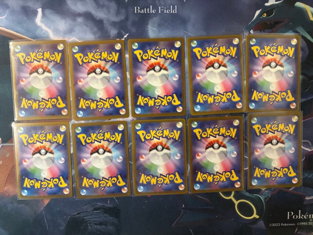 ポケモンカード MEGAドリームex メガリザードンXex MA 10枚セット⑤