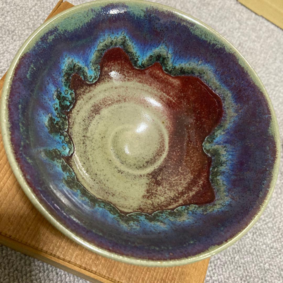 天目茶碗 皿 窯変釉 現代作 箱付き 茶道具 美しい発色