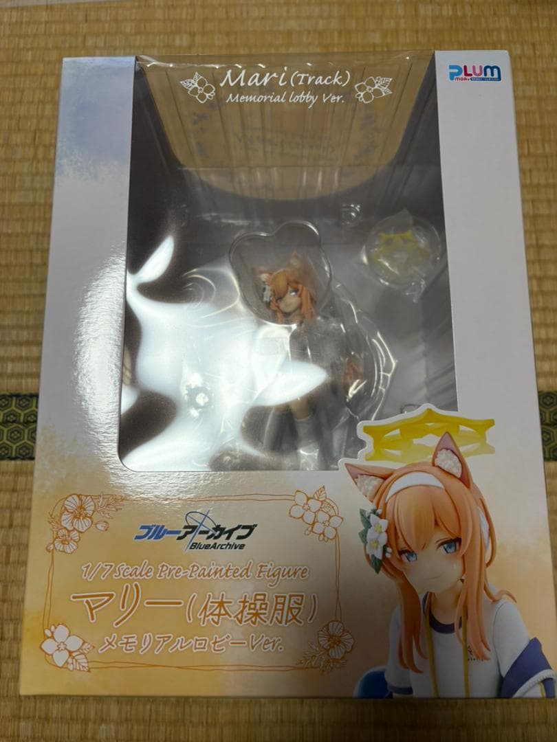 [新品未開封]ブルーアーカイブ マリー体操服メモリアルロビーVer