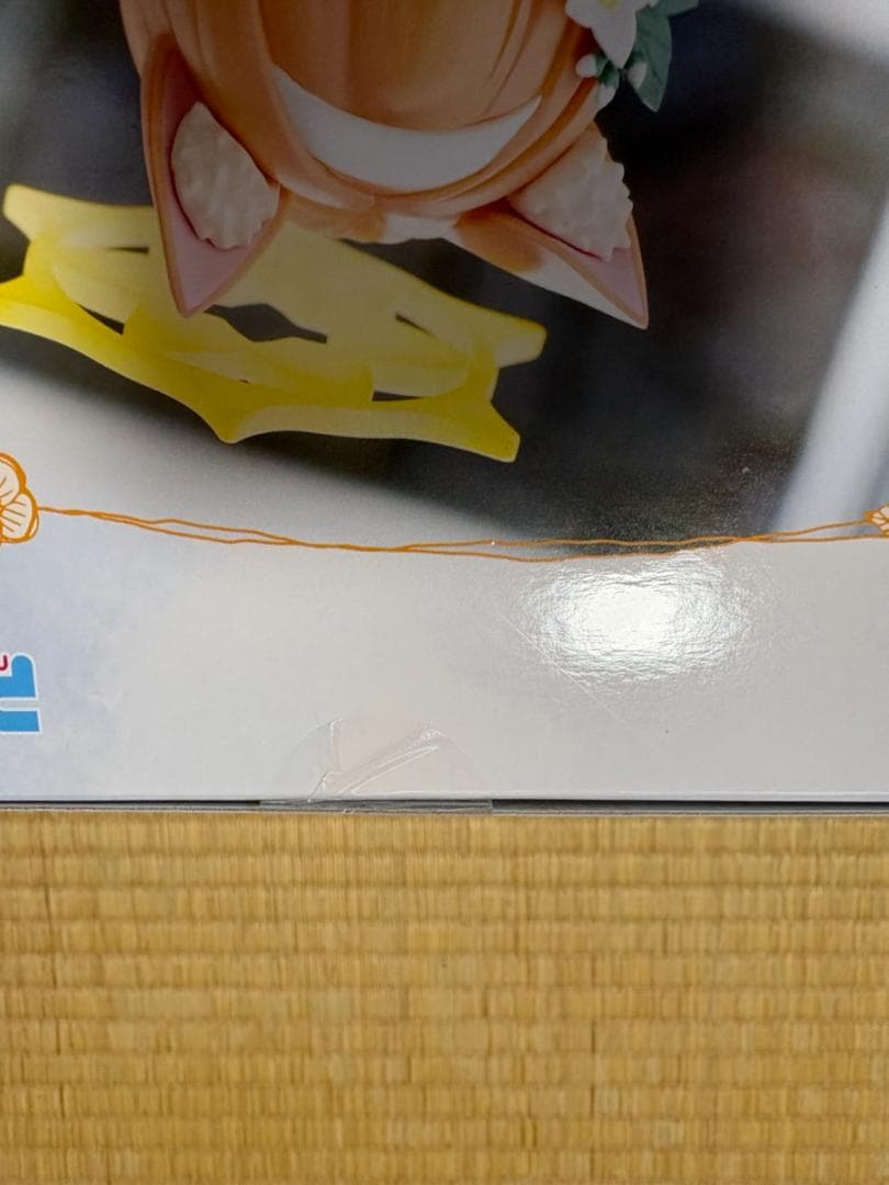 [新品未開封]ブルーアーカイブ マリー体操服メモリアルロビーVer