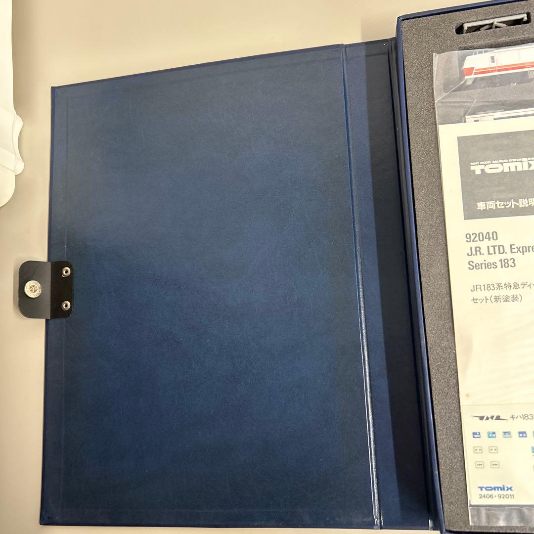 JR北海道キハ183系特急　新塗装7両　tomix