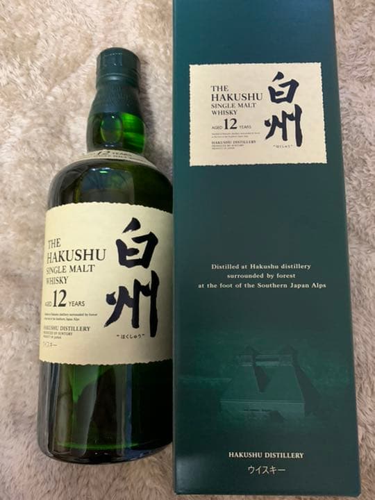 サントリー 白州12年 700ml