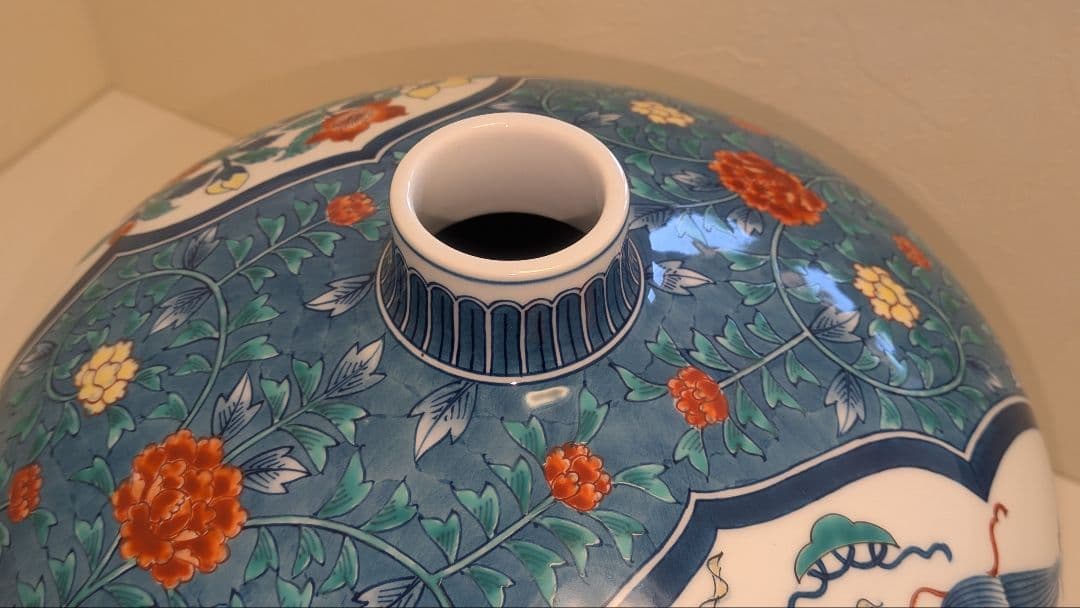 視行窯　花瓶　飾り壷　有田焼　池田喜与太　喜左衛門