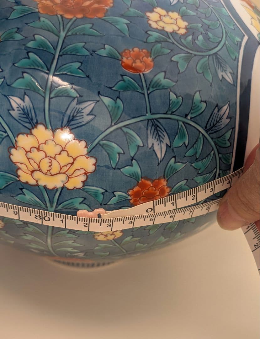 視行窯　花瓶　飾り壷　有田焼　池田喜与太　喜左衛門