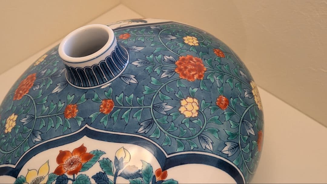 視行窯　花瓶　飾り壷　有田焼　池田喜与太　喜左衛門