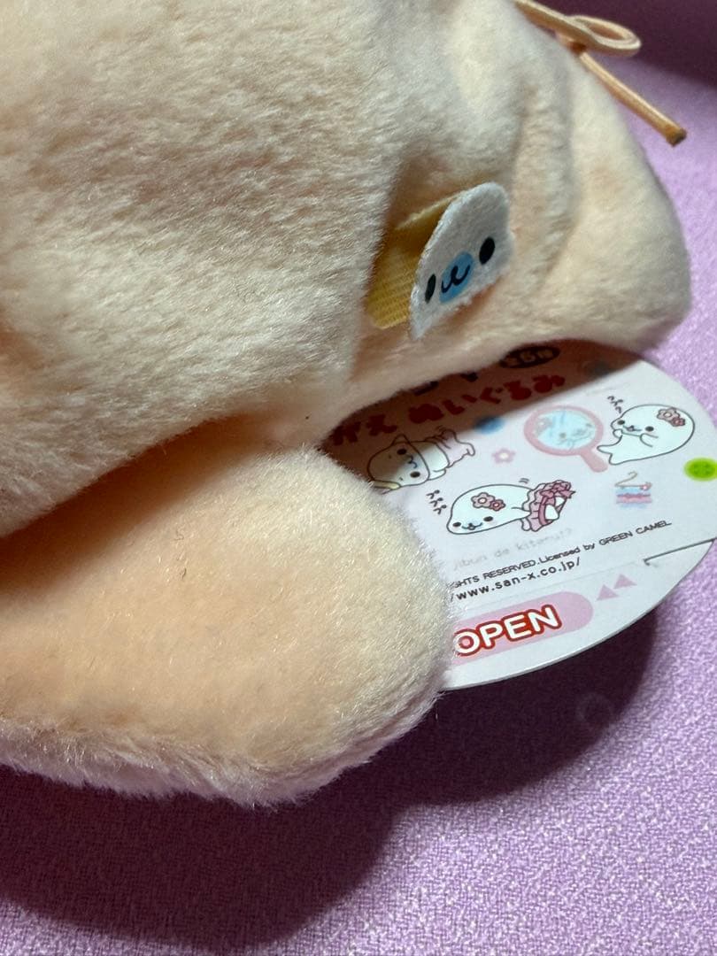 まめゴマ　おきがえぬいぐるみ　さくらゴマ