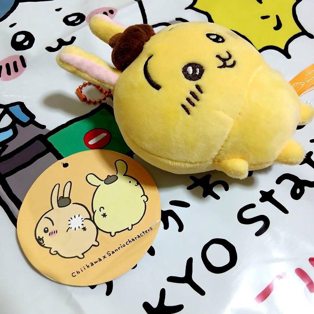 ちいかわ うさぎ ハチワレ モモンガ サンリオ マスコット ぬいぐるみ セット
