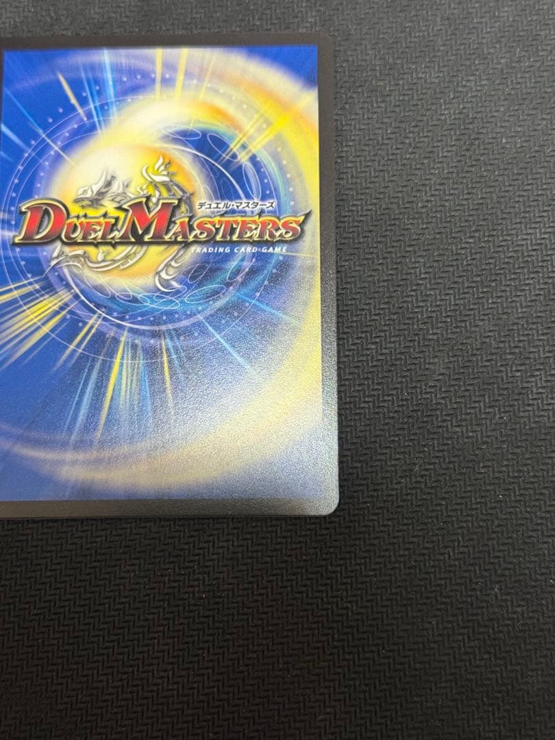 氷柱と炎弧の決断 パーフェクトコールドフレイム プロモ　アトリエ