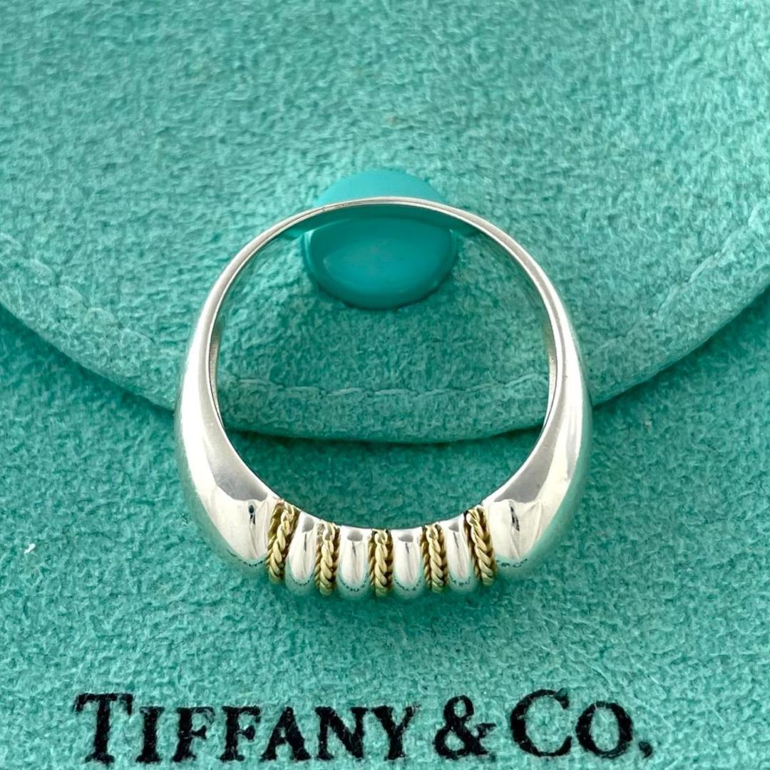 ティファニー 17.5号 ツイスト 925 750 コンビ リング XW7fe
