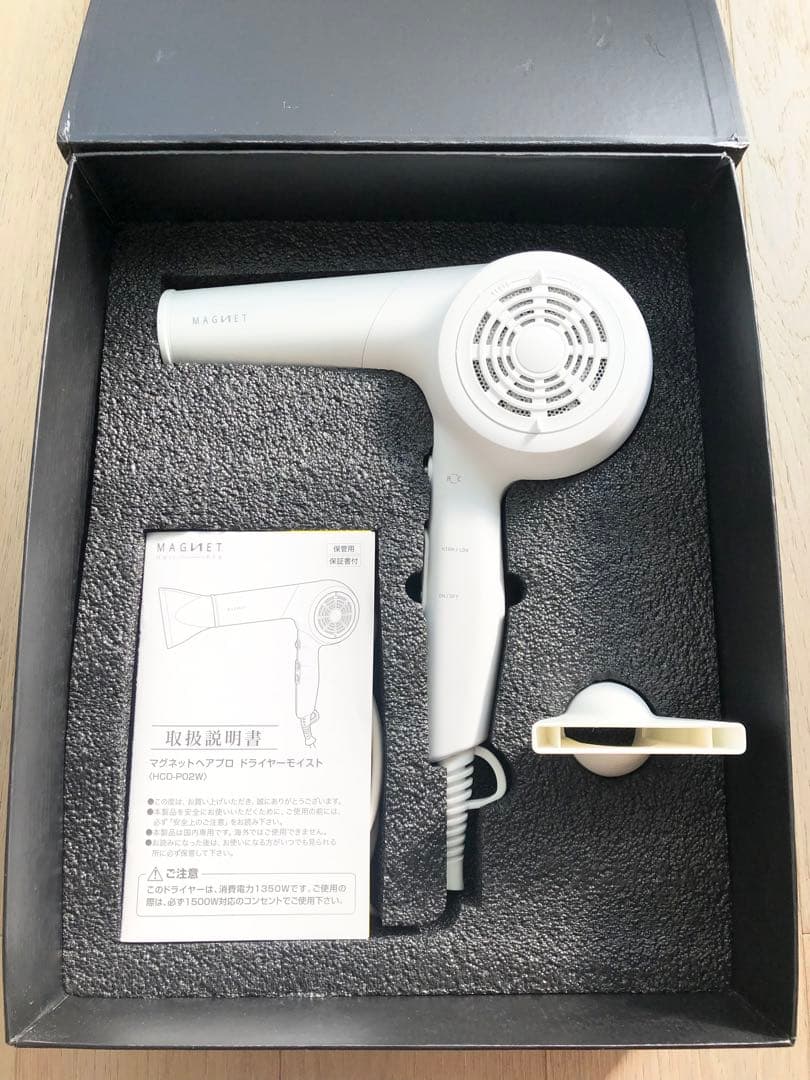 MAGNET Hair Pro Moist ヘアドライヤー