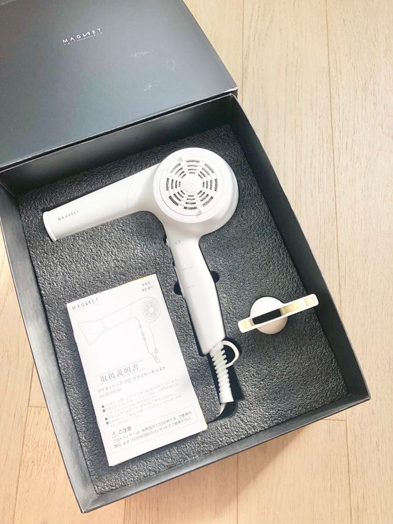 MAGNET Hair Pro Moist ヘアドライヤー