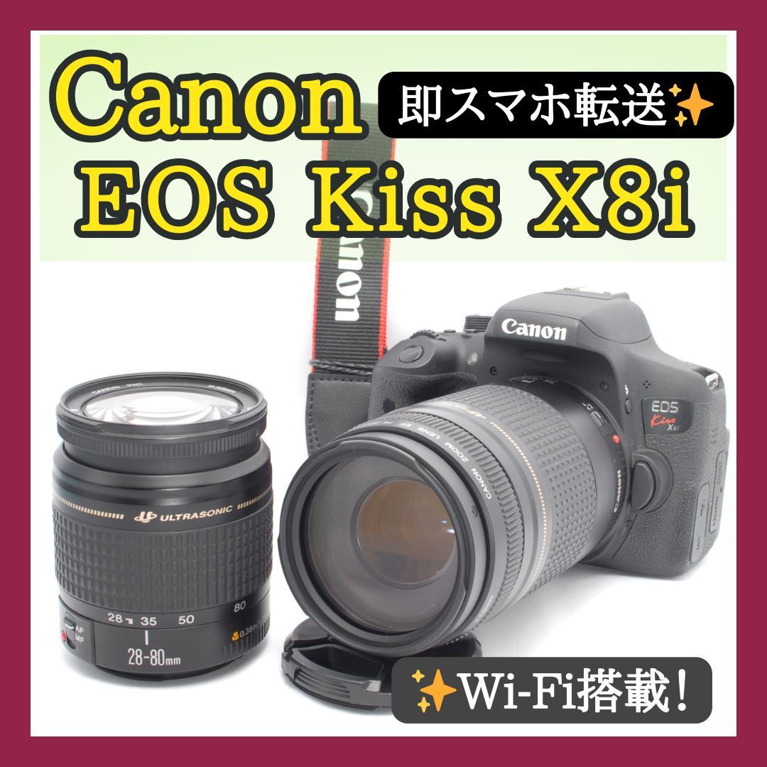 初売り✨Canon Kiss X8i ダブル✨Wi-Fi搭載✨高画質・高性能