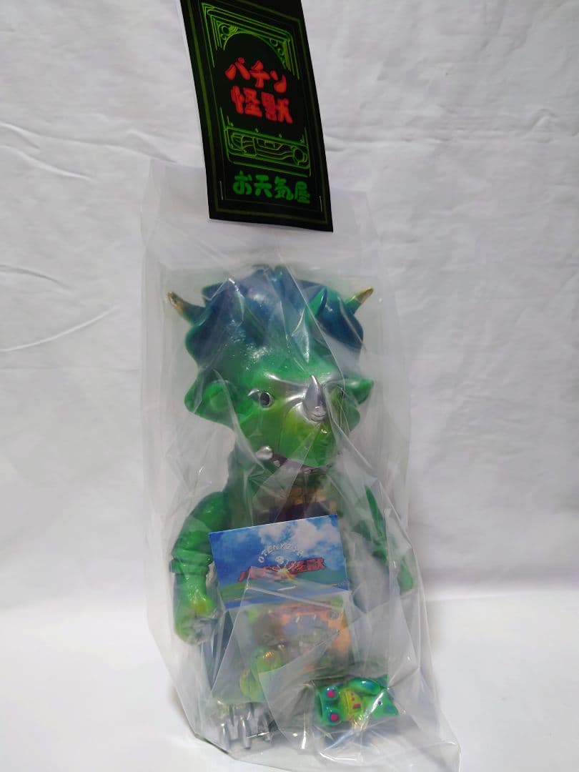 【新品】お天気屋 otenkiya izumonster hxs ぶたのはな