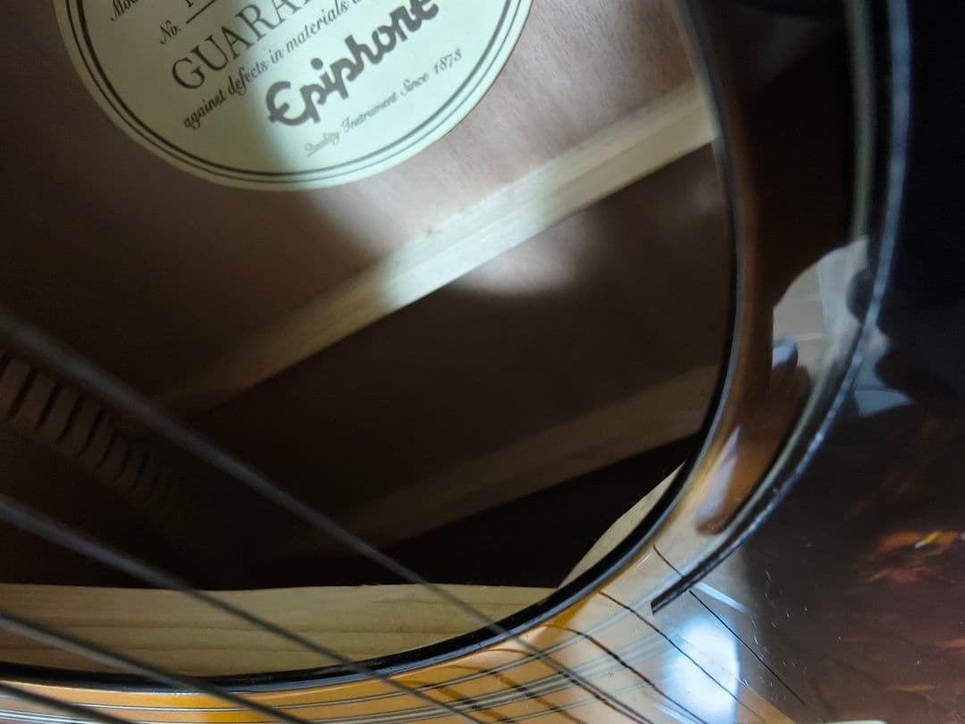 ギター Epiphone 1963 EJ-45/VS