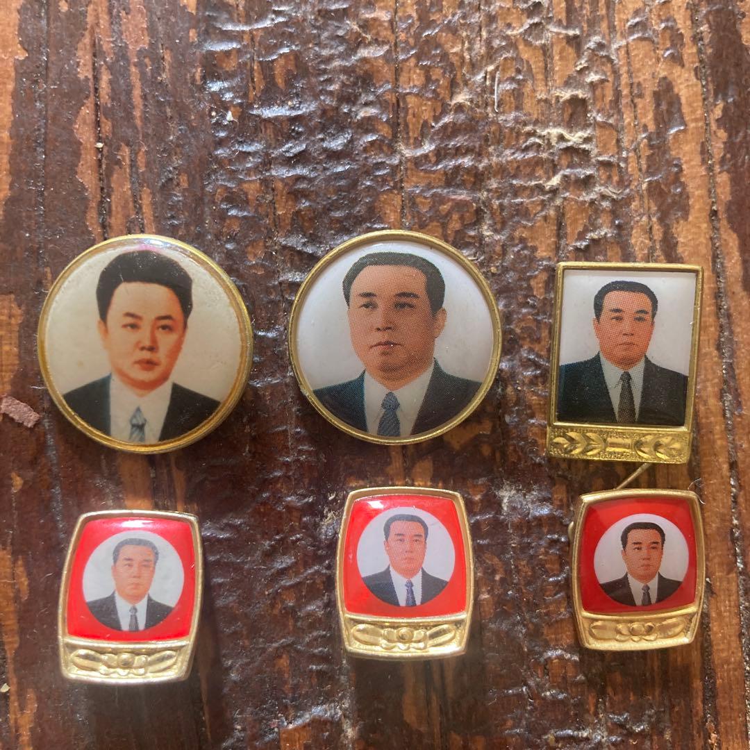 北朝鮮　金日成 ピンバッジ 6個セット