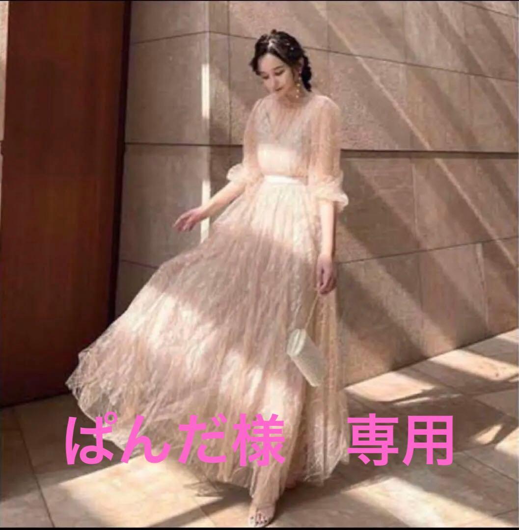 【専用】 MAVIMOON オケージョンドレス 結婚式 成人式 パーティー