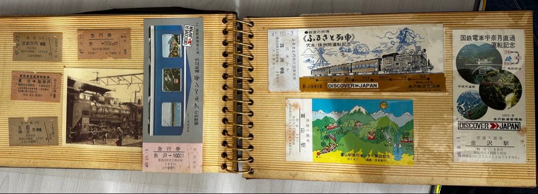 まとめ売り、切符コレクション