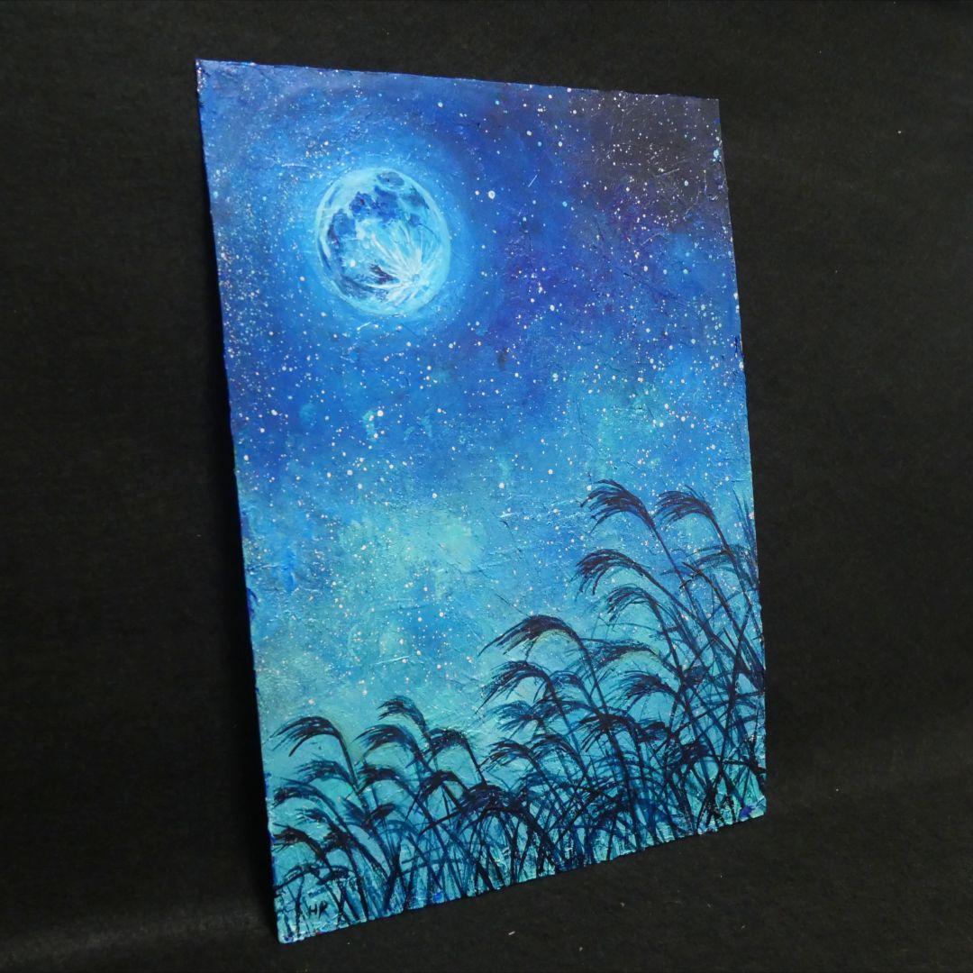 油絵 油彩 油彩画 絵 絵画【青のお月見】