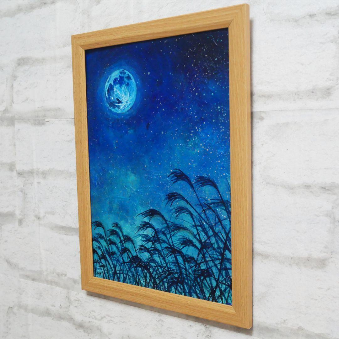 油絵 油彩 油彩画 絵 絵画【青のお月見】