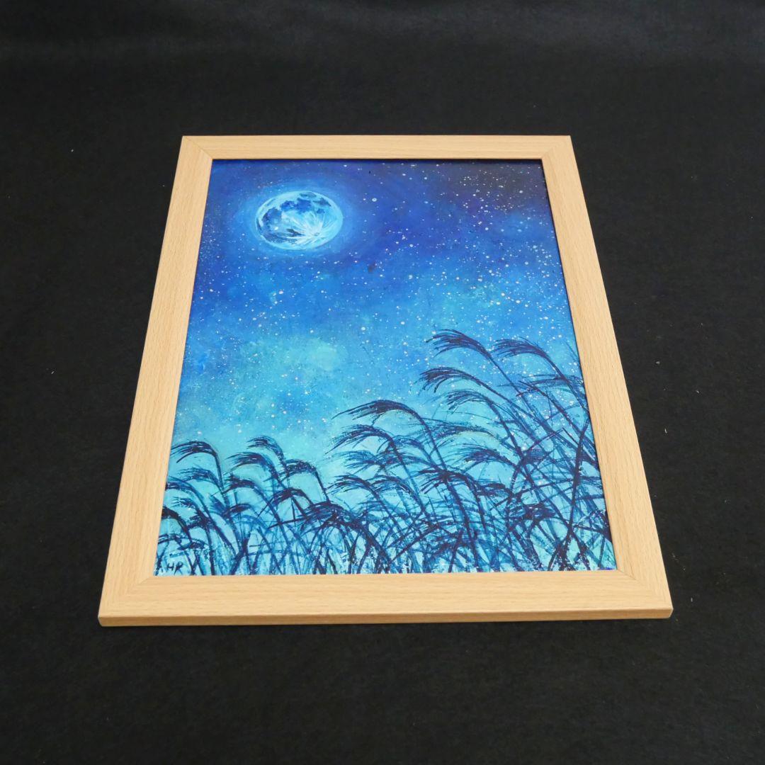 油絵 油彩 油彩画 絵 絵画【青のお月見】