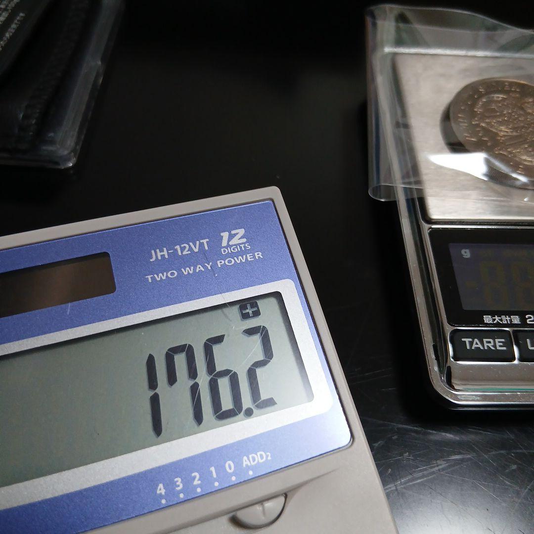 エリザベス2海外銀貨幣等7点