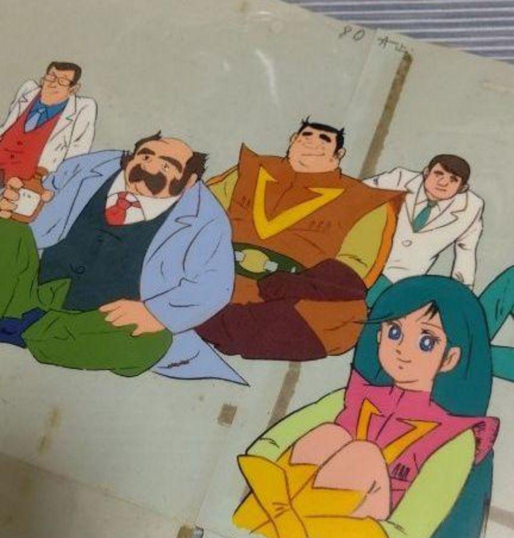 超電磁ロボ コンバトラーV ロングセル画