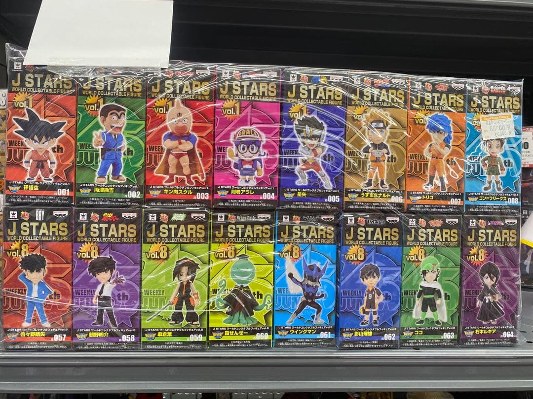 J STARS vol.1-vol.8全64種類コンプリートセット