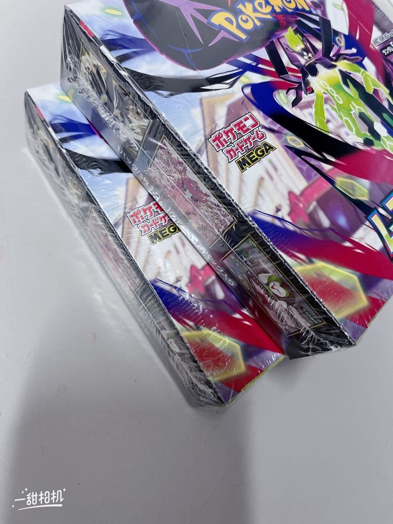 ポケモンカードゲーム　ムニキスゼロ　シュリンク付き