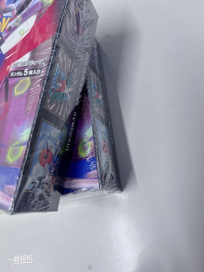 ポケモンカードゲーム　ムニキスゼロ　シュリンク付き