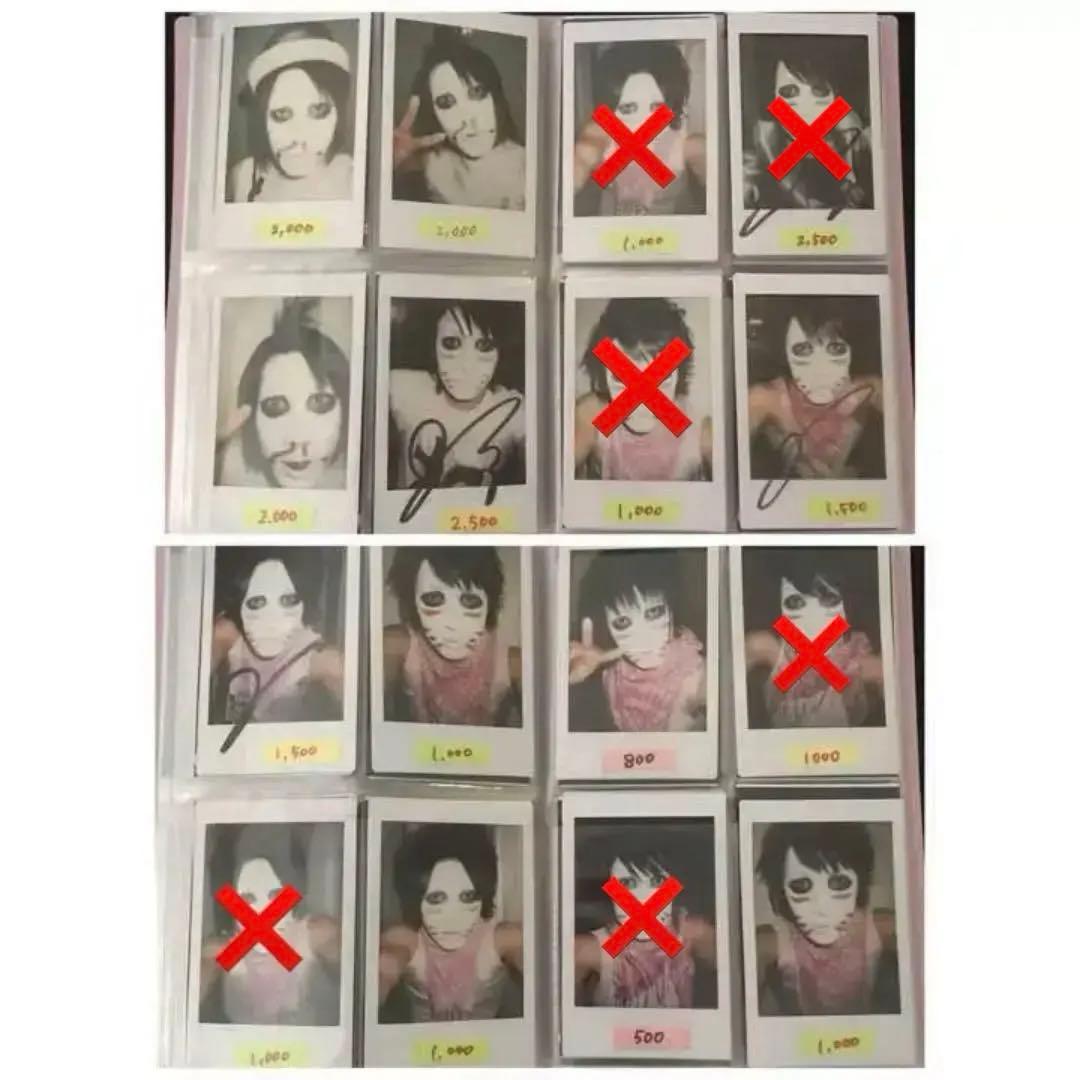 ゴールデンボンバー チェキ④ 樽美酒研二