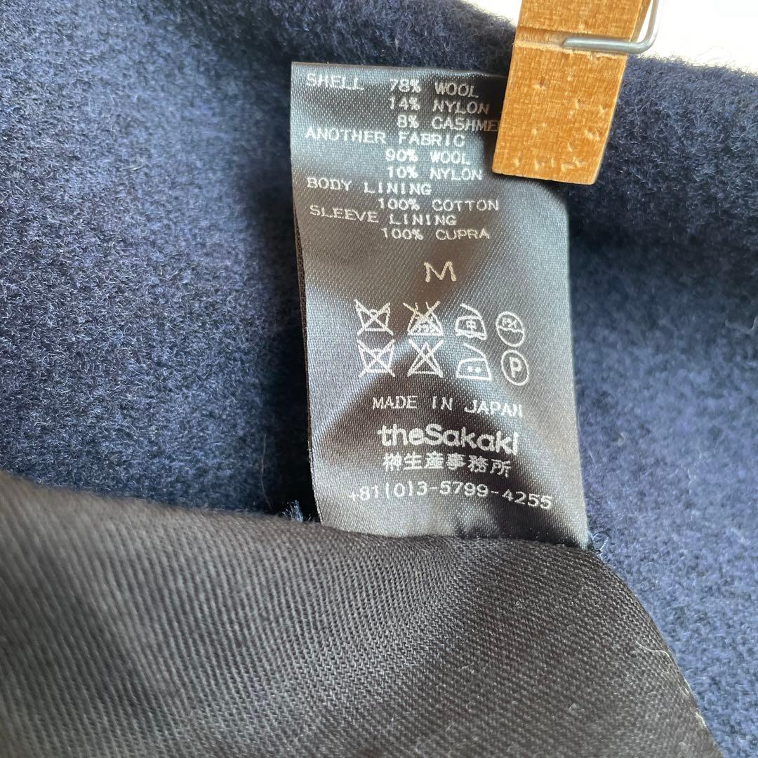 theSakaki スタジャン　ウール　M