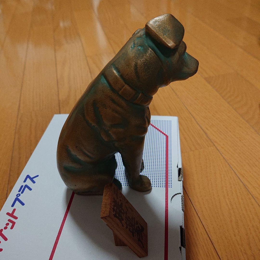 希少 ビクター犬 ニッパー