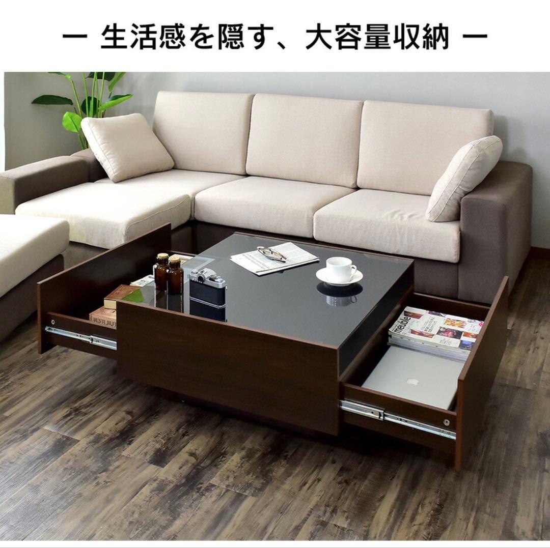 【ma】ガラスセンターテーブル ブラック 引き出し付き 木目スモークガラス