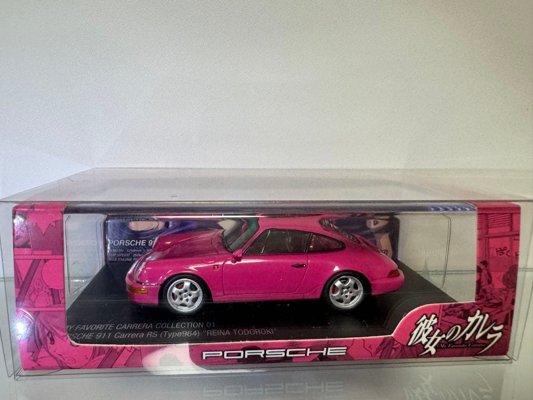 1/43 彼女のカレラ 911 Carrera RS (Type964)轟麗菜