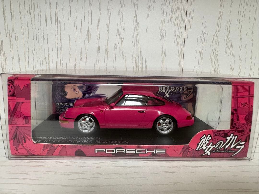 1/43 彼女のカレラ 911 Carrera RS (Type964)轟麗菜