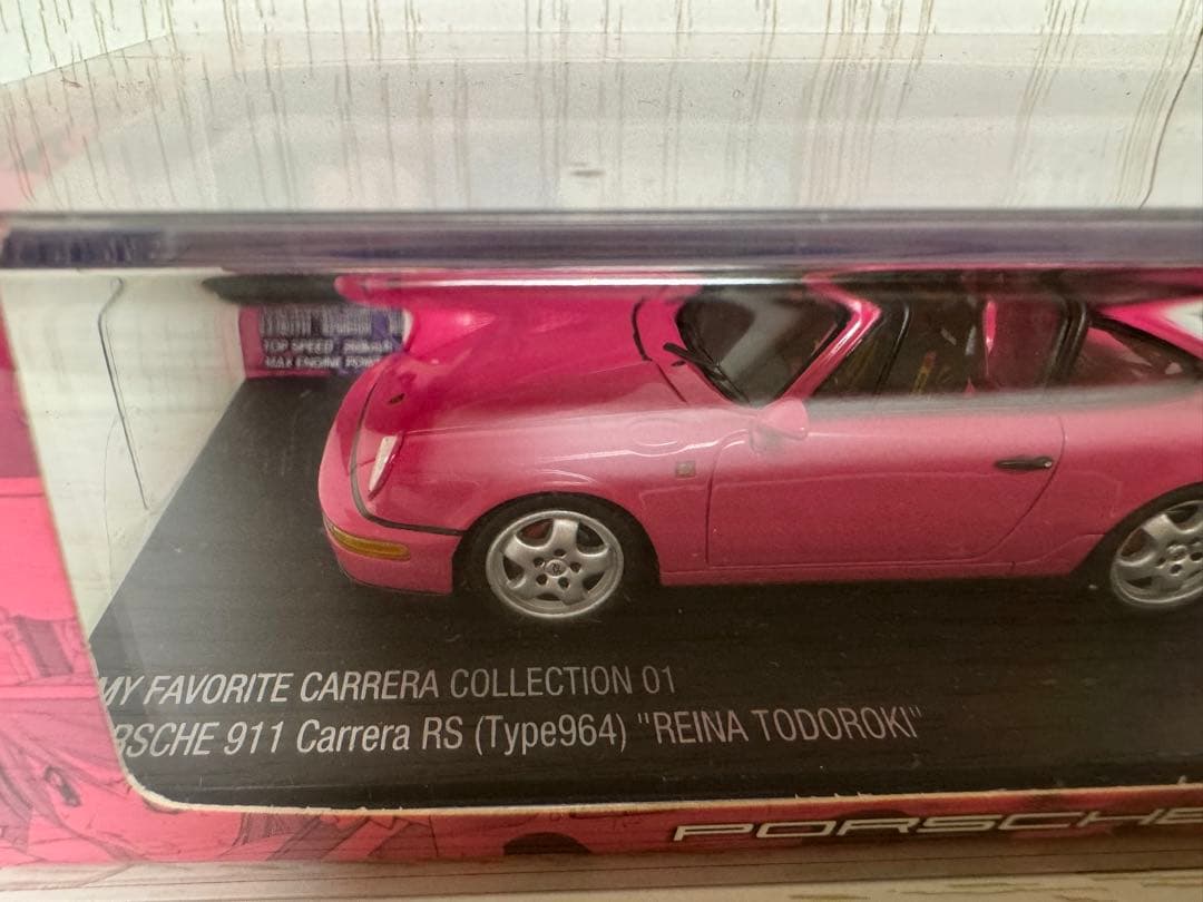 1/43 彼女のカレラ 911 Carrera RS (Type964)轟麗菜