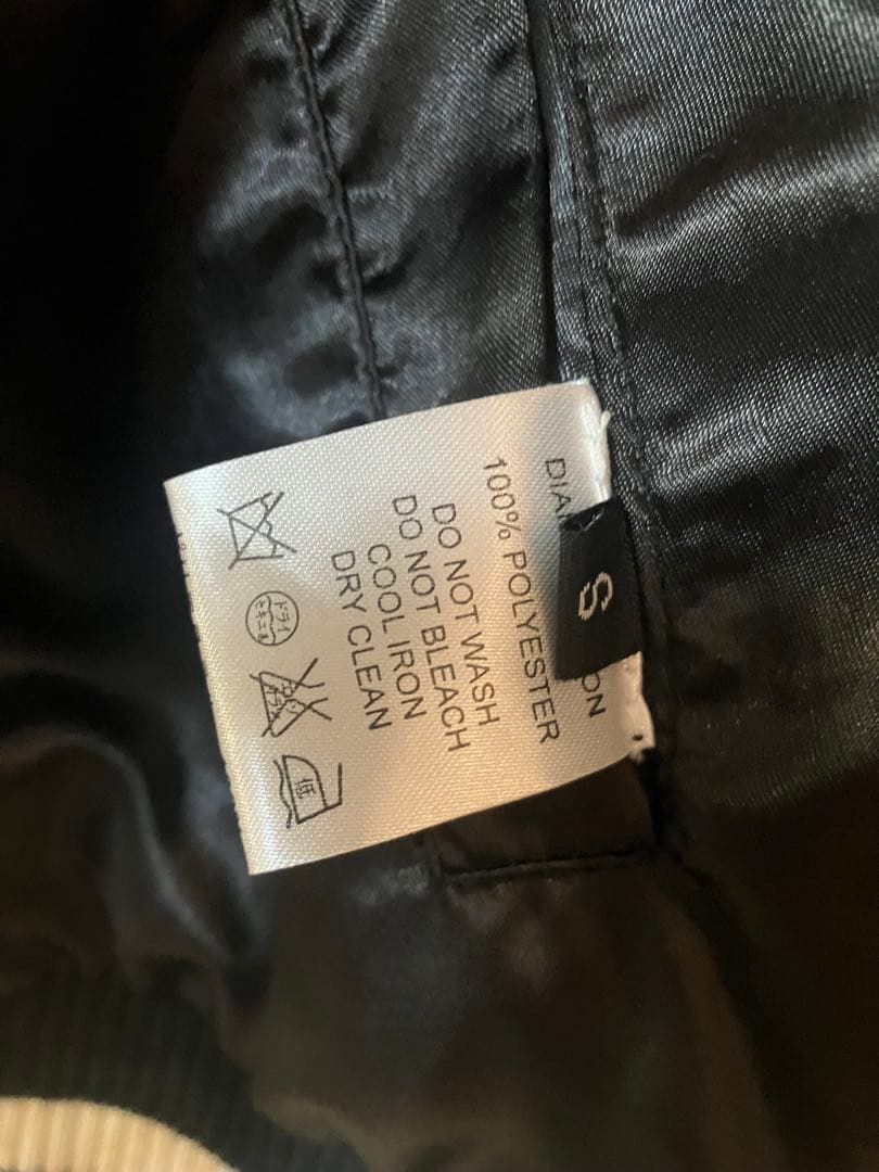 矢沢永吉　スタジャン リバーシブル