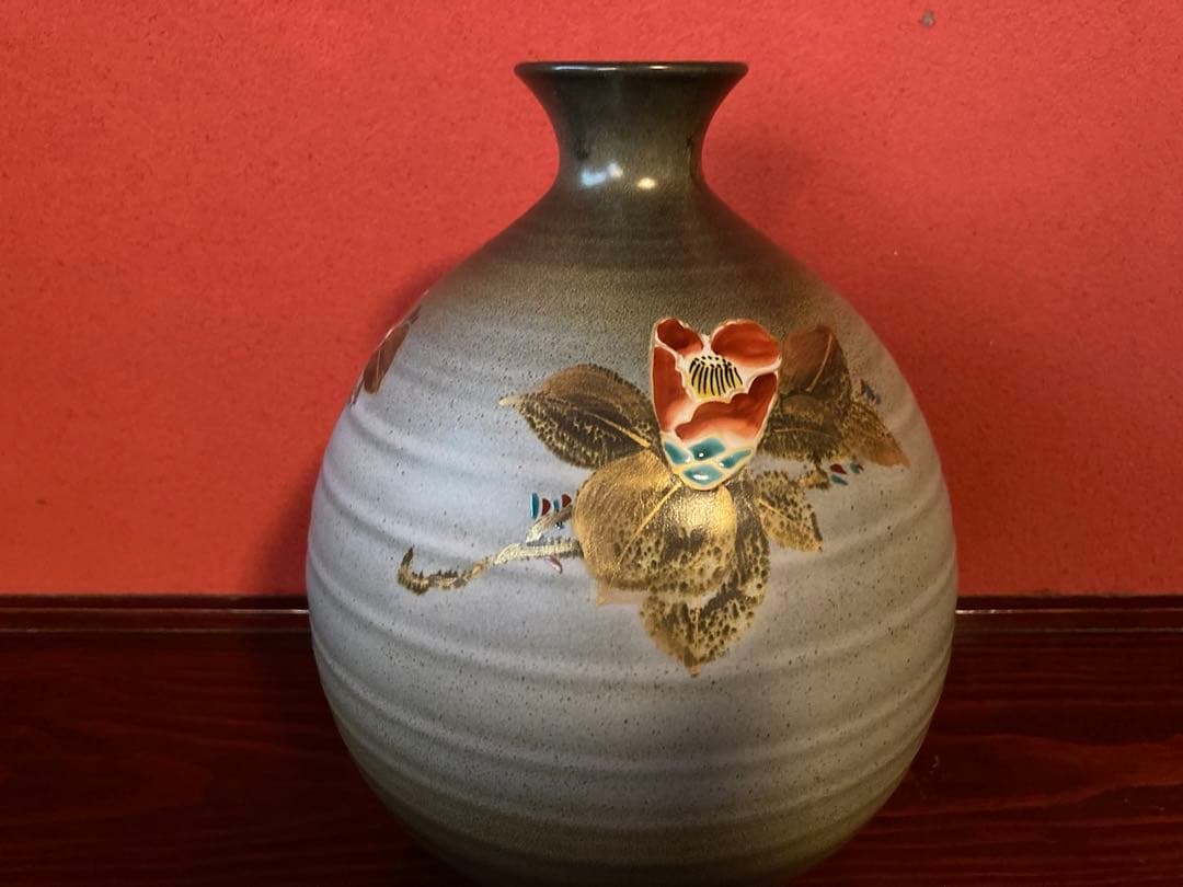 九谷焼　山上義正　花瓶　灰釉玉椿