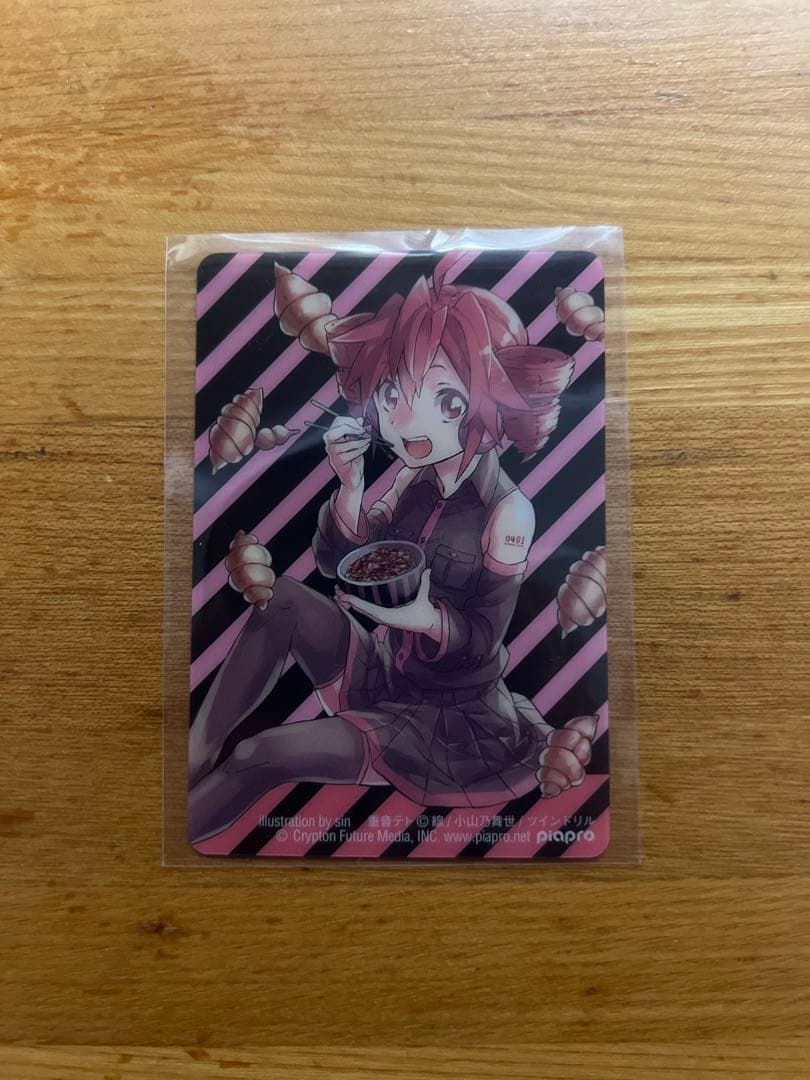 重音テト　先着特典　カード