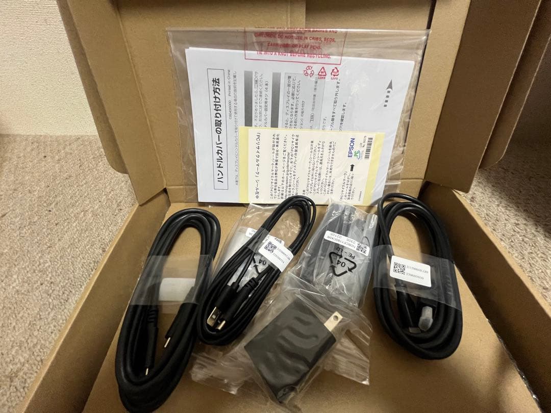 EPSON LT12W82L タッチスクリーンモニター ①