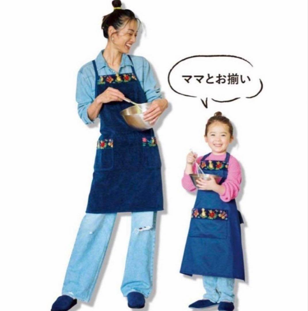 [完売品] FEILER 学校フェイラー 子どもエプロン