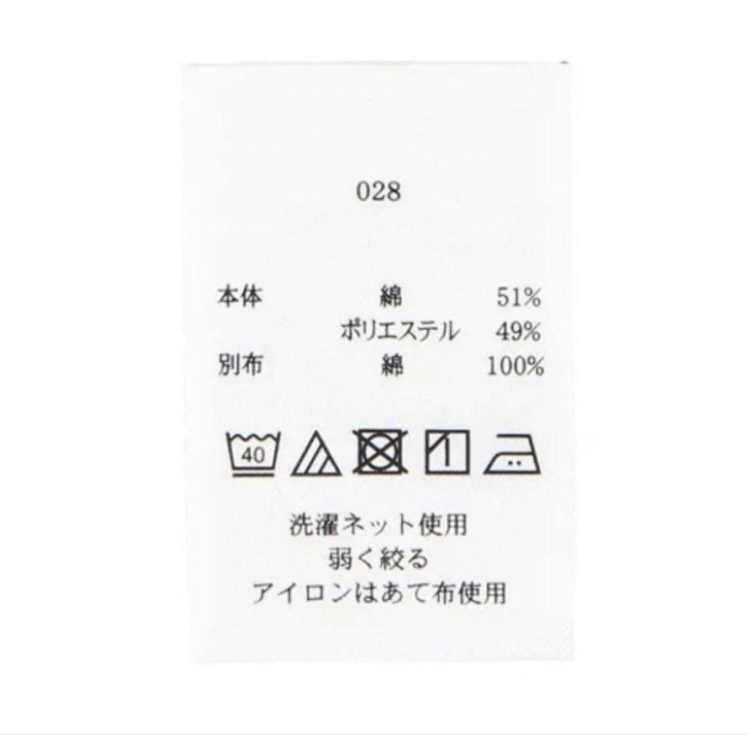 [完売品] FEILER 学校フェイラー 子どもエプロン