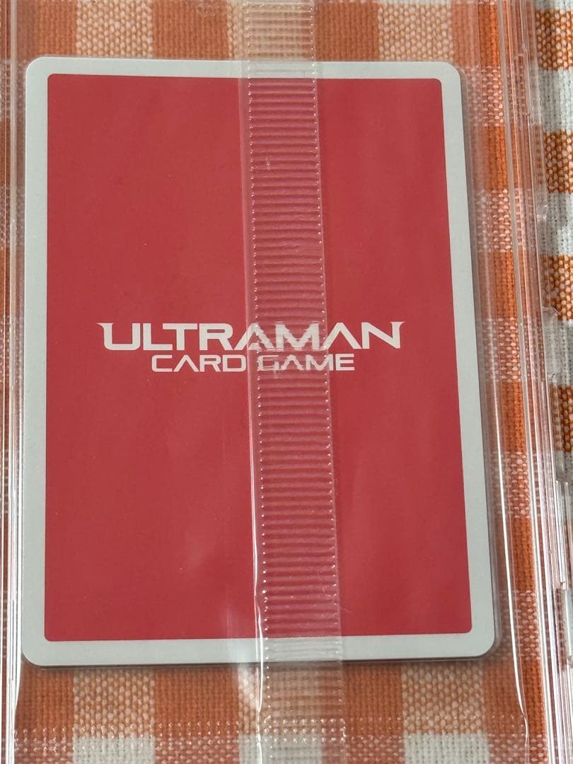 ガンちゃんウルトラマンメビウス　プロモ　ギャラクシーカップ　開封品